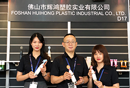 草莓视频网站实业亮相上海奢侈品包装展，功能性包装成为现场耀眼看点